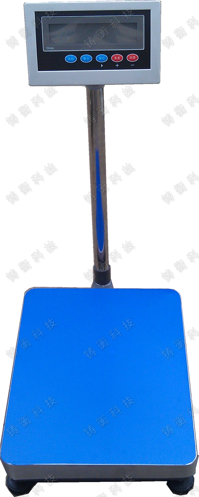 電子臺(tái)秤