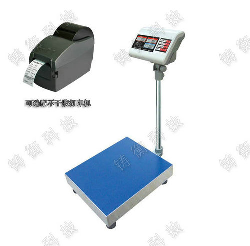 大量程電子臺(tái)秤